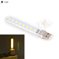 ? TGP Mini USB LED Lamp 8 LED camping Portable Night USB gadget Lighting สำหรับแล็ปท็อปพีซี