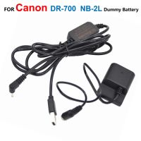 DR-20 DR-700 DC Coupler NB-2L Dummy Battery+Power Charger CA-PS700 5V USB Cable For Canon XT G7 G9 S45 S50 S60 S70 S80 350D 400D