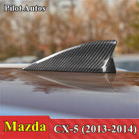 สัญญาณหลังคารถ Shark Fin เสาอากาศสำหรับ Mazda CX-5 CX5 2013 2014-UHG MALL