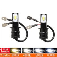 2Pcs H3 H1 H4 H7Led Car Headlights 880 881 9005 9006 H15 H11 Auto Bulb High Low Beam Long Distance Fog Lamp Lights 24V 12V 60 Bulbs  LEDs  HIDs