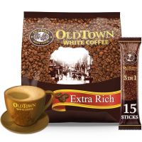 OLDTOWN WHITE COFFEE 3 In 1 Dark Roast Extra Rich กาแฟโอลด์ทาวน์ สูตรคั่วเข้มข้น (ขนาด 1 ห่อใหญ่ 15 ซองเล็ก) สินค้านำเข้า