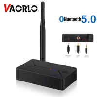 VAORLO Bluetooth 5.0 Audio Transmitter 3.5mm AUX Coaxial optical Fiber Jack Stereo Wireless Adapter For PC Bluetooth Speakers