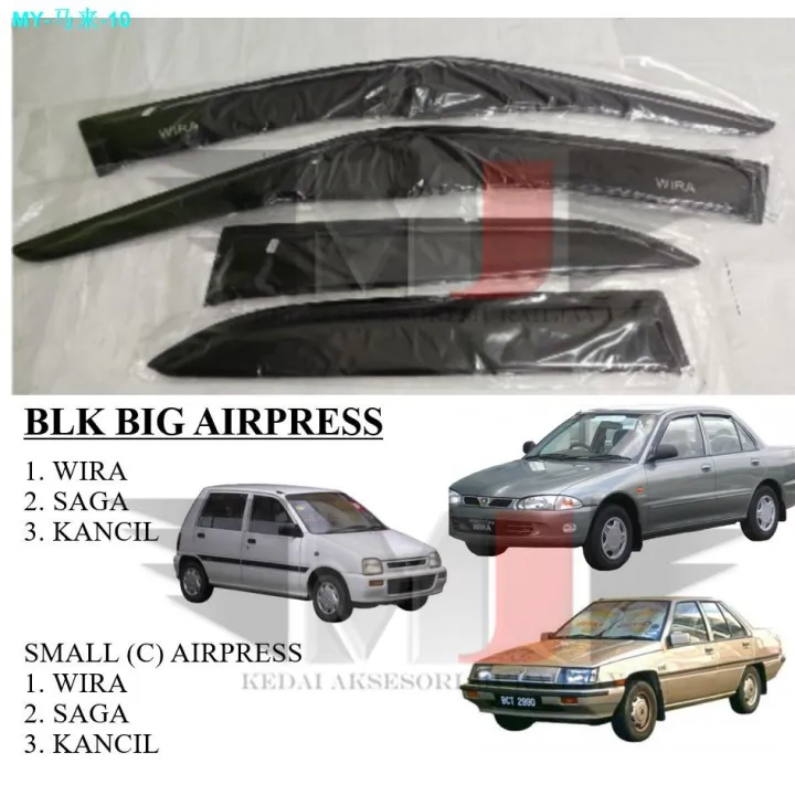 PROTON WIRA SAGA KANCIL BLK BIG and SMALL DOOR VISOR Wind Door Visor
