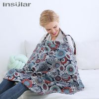 Insular Breastfeeding Cover Baby Infant Breathable Cotton Muslin Nursing Cloth Large Nursing Feeding Cover Cape Apron 70x100CM