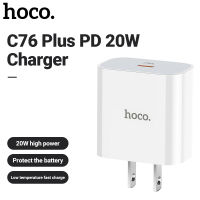 HOCO หัวชาร์จโทรศัพท์,ชาร์จเร็ว20W USB C เป็น Lightning สำหรับ IP 13 Pro Max PD สำหรับ12 Pro Max C76ที่ชาร์จโทรศัพท์มือถือสำหรับ Samsung S21,สำหรับ IP 11 Pro Max Power Universal