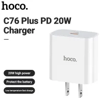 HOCO C76 plus Original 20W USB C To lightning Fast Charge for iP 13 Pro max PD Charger for 12 Pro Max Mobile Phone Charger for Samsung S21, for iP 11 Pro Max Power Universal