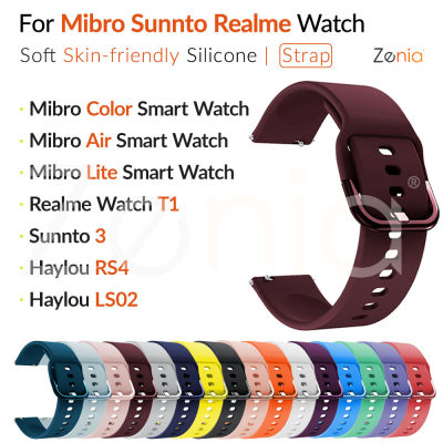 Zenia สายรัดข้อมือซิลิโคนสำหรับ Mibro Color Air Lite อุปกรณ์เสริมนาฬิกาอัจฉริยะสำหรับ Realme T1สำหรับ Sunnto 3สำหรับ Haylou RS4 LS02