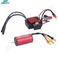 RCTOWN Surpass Hobby 2040มอเตอร์ไร้แปรงถ่าน3200kv + ตัวควบคุมความเร็วแบบไม่มีแปรง35A ESC กันน้ำสำหรับรถ RC 1/18 &amp; 1/16