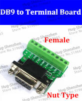 10Pcs DB9-M1หญิง9Pin Breakout To PCB Board Terminal Connectors Nut Type