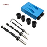 （QIQI tool） 14ชิ้น15 Angleguide Locator Kit 6/8/10Mm Inclined Hole Locator Bit Locator แม่แบบตารางการแข่งขันช่างไม้