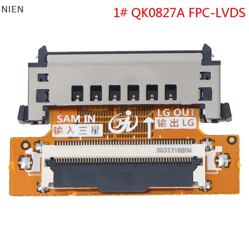 Universal FHD 51pin to 51Pin LG to SAM SAM to LG FPC to LVDS cable