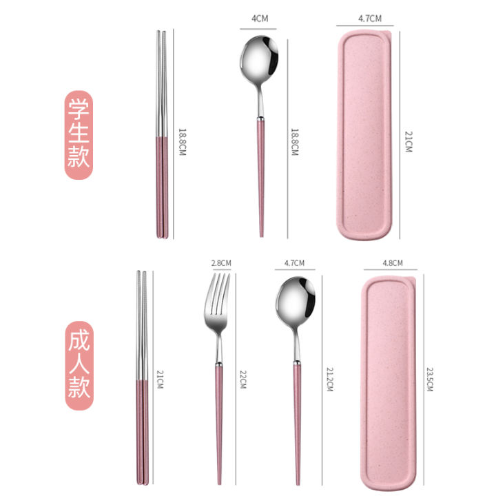 chopsticks-portable-tableware-three-piece-stainless-steel-student-steak-and-fork-set-travel-nordic-online-influencer-cute-spoon