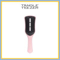 TANGLE TEEZER EASY DRY &amp; GO TICKLED PINK