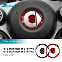 สติกเกอร์พวงมาลัยรถคาร์บอนไฟเบอร์จริง Airspeed สำหรับ Benz Smart 453 Fortwo Forfour 2016-2021ตกแต่งกรอบรถยนต์สติกเกอร์ Hiasan Mobil