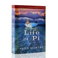 Life Of PI ผู้ขายที่ดีที่สุด Ang Lee ภาพยนตร์ภาษาอังกฤษต้นฉบับหนังสือเด็ก