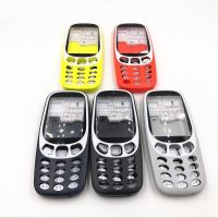 【▼Hot Sales▼】 SRFG SHOP Rtbestoyz เคสคลุมกรอบรูปใบหน้า3310พร้อมคีย์บอร์ดสำหรับ Nokia