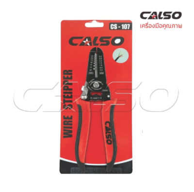 CALSO Cut wires CS-107 คีมปอกสายไฟ และ คีมตัดสายไฟ อเนกประสงค์ วัสดุที่มีความแข็งแรงสูง ใช้งานได้อย่างง่ายดาย และตัดได้อย่างรวดเร็วด้ามจับถนัด (ส่งไว)