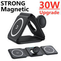 30W 3 In 1 Magnetic Wireless Charger Stand Pad พับได้สำหรับ 13 12 11 Pro Max Pro 7 6 Fast Charging Station