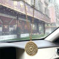 dfthrghd Islam Rear View Mirror Car Hanging Asma-ul-Husna 99 Names of ALLAH stainless steel car pendant