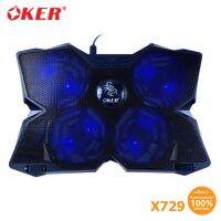 ??HOT!!ลดราคา?? OKER พัดลมรองโน๊ตบุ็ค Gaming Laptop Cooling Pad 4 Fans รุ่น X729 (สีดำ)#1701 ##ที่ชาร์จ แท็บเล็ต ไร้สาย เสียง หูฟัง เคส Airpodss ลำโพง Wireless Bluetooth โทรศัพท์ USB ปลั๊ก เมาท์ HDMI สายคอมพิวเตอร์