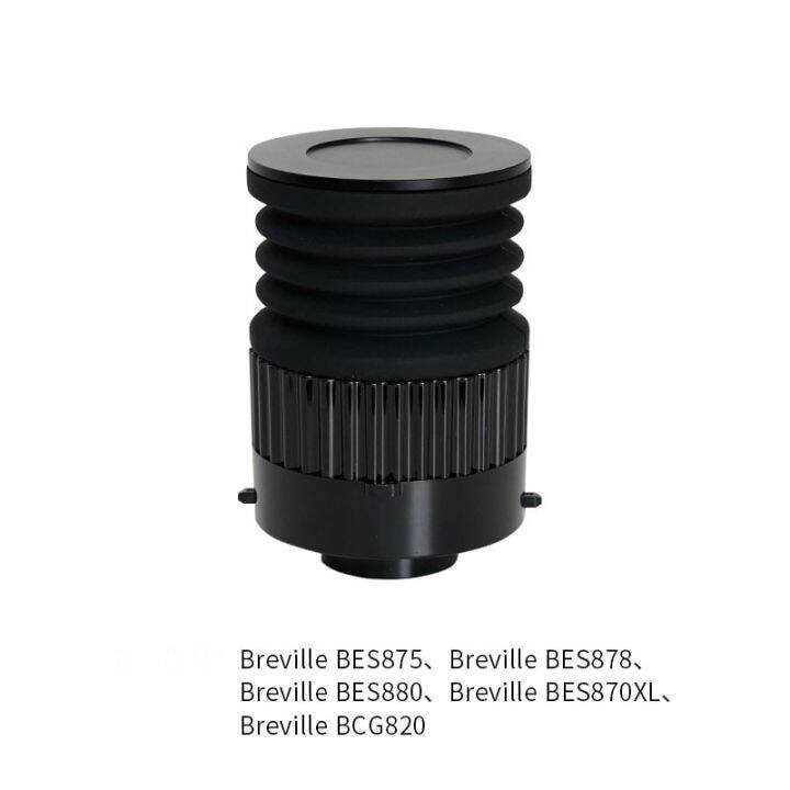 Coffee Grinder Blowing Bean Bin Hopper Espresso Single Dose Hopper With