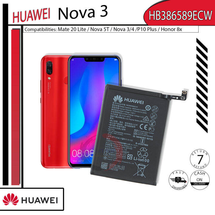Huawei Nova 3 Battery Model: HB386589ECW (3750mAh) Original Equipment ...
