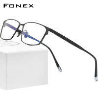 FONEX กรอบแว่นตา Titanium กรอบแว่นตาผู้ชาย2022ใหม่ชายคลาสสิกกรอบแว่นตาออพติคอล Ultralight เกาหลีสไตล์ญี่ปุ่น Full Rim แว่นตา F85642