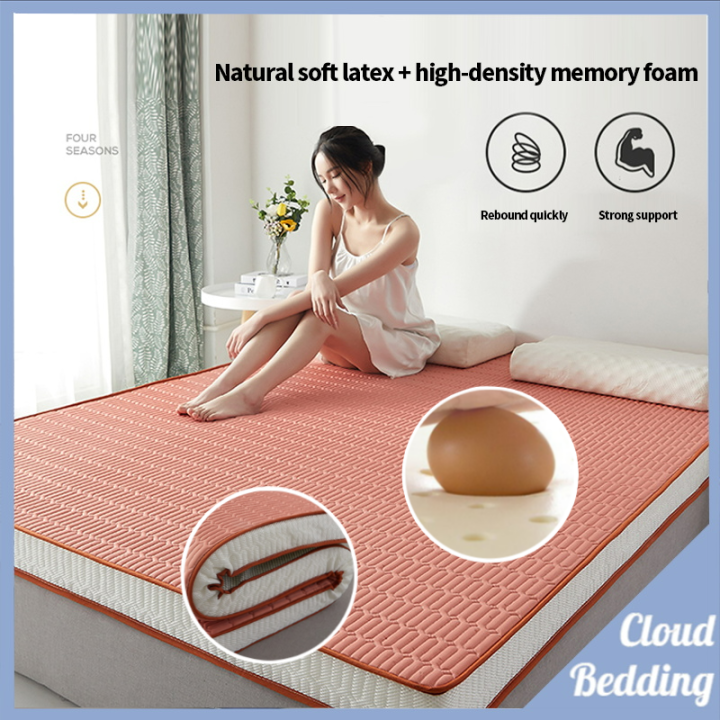 Latex Mattress Tatami Tilam Mattress Topper Latex Tilam Ice Silk