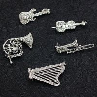 【Fashion house]Silver Rhinestone เครื่องดนตรีเข็มกลัด Pin สำหรับผู้หญิง Amp;