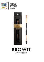 BROWIT Professional angle brush &amp; brow spoolie โปรเฟสชั่นนอลแองเกิ้ลบรัชแอนด์บราวสพูลลี บราวอิท