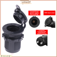 【 Umedf】??เต้าเสียบสายไฟที่จุดบุหรี่รถ12V-24V,อุปกรณ์เสริมรถยนต์ที่ใส่ซ็อกเก็ต