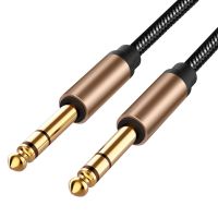 Gold-Plated 6.35 mm to 6.35 mm Instrument Cable 6.35mm 1/4" Male TRS to 6.35mm 1/4" Male TRS Balanced Stereo Audio Cable