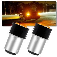 【CW】2PCS 12V 1156 P21W BA15S P21/5W 1157 BAY15D LED Bulb Car Brake Light Auto Backup Reverse Lamp Turn Signal Light