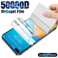 Protector for P50 P40 P20 P10 P9 P8 E 2017 2019 Hydrogel Film P smart Z 2020 2021