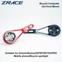 【digitizer】 ZRACE ฐานคอมพิวเตอร์วงจรแบบบูรณาการบาร์จับโหน Mtb ยืนสำหรับ Garmin IGPSPORT Bryton GoPro โทรศัพท์มือถือ Spotlight Support