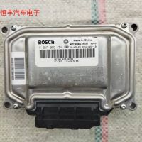 [COD] Geely 4G15 engine computer board driving ECU circuit ME788 01618299 F01R00DC5V