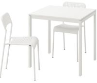 MELLTORP/ADDE Table and 2 chairs, white, white, 75x75 cm (เมลทอร์ป/อ็อดเด ชุดโต๊ะและเก้าอี้ 2 ตัว, ขาว/ขาว, 75x75 ซม.)