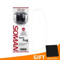 【LZ】◊✷❒  Filme anti-nevoeiro alto para motocicleta impermeável adesivo de lente clara condução de segurança revestimento nano acessórios para capacete GTWS