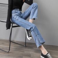 [COD] Flared jeans womens spring clothes 2022 new elastic high waist slimming all-match nine-split