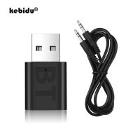 【Deal of the day】 Kebidu มินิ3.5มิลลิเมตรแจ็ค AUX บลูทูธชุดเครื่องเสียง MP3เพลง USB Dongle อะแดปเตอร์สำหรับคีย์บอร์ดไร้สายลำโพง FM