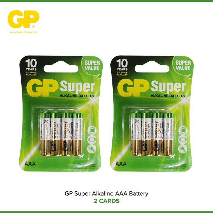 GP Super Alkaline AAA Battery (2 Blister Packs) Lazada PH
