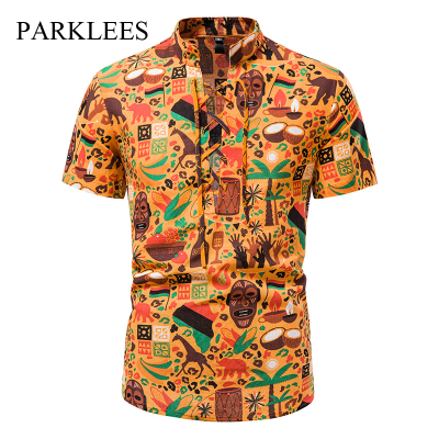 Parklees Mens Tribal African Dashiki เสื้อ R รูปแบบชาติพันธุ์สไตล์แขนสั้นเสื้อ Stand Collar Lace Up ผ้าฝ้ายเสื้อ