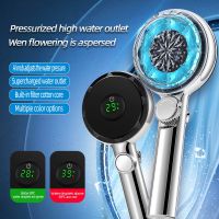 QSR STORE New LED Shower Head Temperature Digital Display Bathroom High Pressure Handheld Showerhead with Adjustable Button