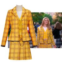 Cher Horowitz cosplay adult yellow plaid suit skirt uniform movie same style toys