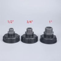 S60x6 Thread to 1/2 3/4 1 Male Fine Thread IBC water Tank Connector Pipe Interface IBC Tank Fitting Accessories