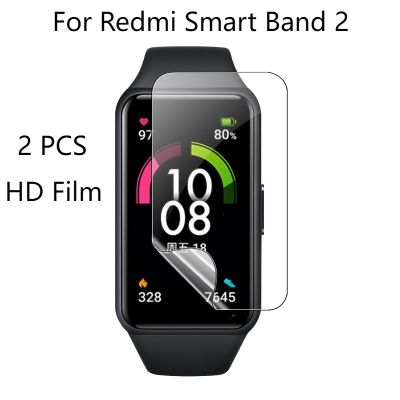 2pcs HD CLEAR ฟิล์มสำหรับ Redmi Smart Band 2/Xiaomi Smart Band 8 Active Hydrogel ฟิล์มสมาร์ทสร้อยข้อมือกีฬาป้องกันฟิล์ม