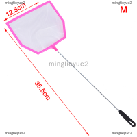 minglieyue2 ใช้ตกปลากลางแจ้ง Landing NET หรือตู้ปลาตู้ปลาจับอุปกรณ์เสริม