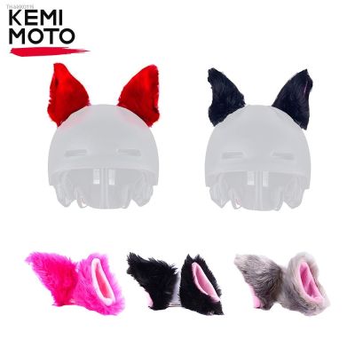 ✣✧❒ Motorcycle Helmet Cat Ear Horn Sticker Decoration Motorcycle Accessories for Cycling Helmet Corner Modification Accessories 2PCS