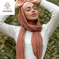 UAZGEO ง่าย สำหรับผู้หญิง ผ้าพันหัว คลุมเต็ม Underscarf หมวกผ้าโพกหัว ผ้าลินิน ผ้าฝ้าย หูฟังมุสลิม ผ้าโพกหัวอิสลาม ผ้าพันคอหัว สตรี hijabs มุสลิม turbante