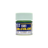 Mr.Hobby Mr.Color C314 Blue FS35622 Semi-Gloss (10ml) 4973028735000